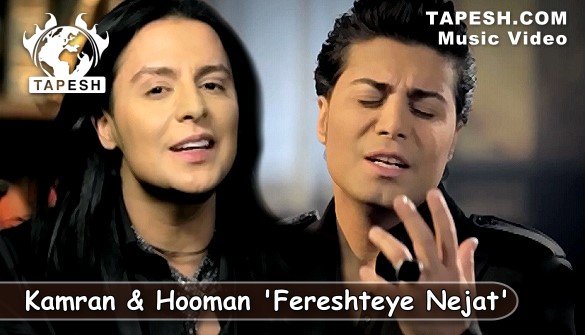 Shahrum K - Bashi Nabashi